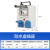 JONLET手提式防水接线盒经济型插座盒户外ABS塑料分线密封盒CZFJJ003二位带灯 1个