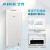 艾克（AIKE）AK2035 双面高速干手器烘手机 全自动感应厨房卫生间商用干手机壁挂式烘手器 UV杀菌 白色