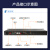 netLINK 高清2路HDMI视频光端机2路单向+2路双向音频+1路USB+1路百兆网络光纤延长器传输收发器HTB-O2H2A1U1F