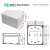 AG型室外防水接线盒户外分线盒塑料abs电缆弱电电源监控盒按钮盒 170*140*100