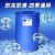 乙二醇空气能专用防冻液电锅炉地暖通用防冻液汽车冷却液包邮 涤纶级25公斤