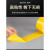 黄色标识PVC警示胶带安全线斑马线警戒带隔离带消防地线地标线地 黄色宽8cm长33米