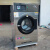 衣服烘干机15公斤不锈钢烘衣机设备工厂HG-50大型烘干机设备 烤漆款HG-15220V