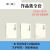 现货速发卢克文作品三册 2020  风云录2022 世界经济政治研究 国内外 2022风云录 三本全套