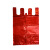 塑料袋大号加厚手提垃圾袋服装打包袋背心马甲红色超大方便胶袋子 40*64【100个】