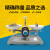 上海马头BP-II托盘天平秤机械扭力天平教材100g 200g500g 1kg 1kg 配8个砝码