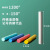 申伟浩  工业高温防水记号蜡笔（红/蓝/白/黄/黑/绿）500支/箱 100*12mm（具体颜色请备注）