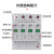 HYS4-D20/C40/B60/B80/B100KA浪涌保护器防雷器 60-100KA