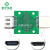 HDMI A公转A母测试板带PCB板转接A型公座母座互转电路线路板治具 焊好直针