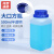 赫思迪格 大口样品瓶 化工试剂瓶 广口密封塑料方瓶 500ml半透明色+蓝盖 HHW-874