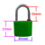 苏识 35mm 绿色 梅花塑钢锁 1.00 个/把 (计价单位：把) 绿色