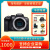 佳能（Canon）EOS R10 轻量小型微单相机 APS-C画幅 学生6K视频 佳能R10 单机身/不含镜头 128G豪华套餐
