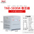 德力西单相稳压器TND 220v 全自动1KW2kw3kw5kw10kw家用电脑电视 TND-5K 5千瓦