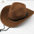 XBLGX男士西部牛仔帽防1晒草帽沙滩遮阳帽夏天爵士帽皮带扣太阳帽子男 米色 M(56-58cm)