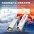 netLINK 万兆光模块 SFP+光纤模块 10G单模单纤A端10KM 适配国产设备 一只 HTB-10G-BX-U10