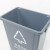 金诗洛 塑料长方形垃圾桶 40L无盖 灰色 其他垃圾 环保户外翻盖垃圾桶 KT-344