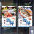 千惠侬海鲜店水产图案装饰墙背景墙贴鱼虾超市海报贴纸防水贴画玻璃贴 Y512RWG-A【自粘海报】 小
