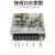 ZUIDID开关电源LRS-150-24V12V15V36V48V150W超薄直流替S/NES LRS-150-15 15V 10A