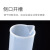 铸固 塑料量筒 PP量筒 蓝线印度量筒 实验室用品刻度量筒 500ml 