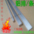 京纯（JINGCHUN）铝排 铝条 铝扁条铝方条 DIY铝板 铝块 铝片 合金铝板 铝方条方棒 12*25*200mm*2条