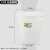 塑料加厚垃圾桶圆形水桶储水桶家用清洁桶带盖废物箱米桶储物桶 白色100L无盖OK圆桶