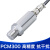 PCM300 航空插座 扩散硅压力变送器 4-20mA 0-10V 航插压力变送器 30kPa