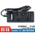 GSM90A明纬P1M医疗A12/A15/A19/A24/A48电源供应器12V2 GSM90A12P1M | 12V 不含输入线