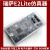 原装瑞萨E2 Lite emulator仿真器 [RTE0T0002LKCE00000 瑞萨 E2 Lite