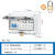 防水小配电箱室外开关盒防雨塑料壳体明装家断路器空开户外电箱盒 深灰色