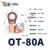 适用开口铜鼻子OT圆型铜接头国标加厚电瓶接线耳紫铜镀锡裸铜接地 OT-80A铜色(10只)接10-16平方