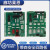 星舵工控自动化蒂森电梯IO-B插件板MC2-B接口安全回路板I0-BE2.0 E2.0版本9成新