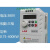定制定制安邦信变频器AMB160 0.75KW-400KW 220V/380V 驱动器 AMB160-1R5G-S2