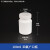贝傅特 F4大口四氟广口试剂瓶宽口瓶聚四氟乙烯实验室耐高温酸碱广口100ml（1个）