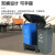 地球卫士 40L户外双桶踩踏式垃圾分类桶带盖厨房商用塑料40升脚踏垃圾分类桶（蓝+黑）