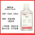 DEPC水(DNase/RNasefree)无酶无菌水DEPC处理水生物试剂500ml 500mlXiGene