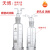 孟氏式洗瓶加厚多孔气体洗瓶50/100/250/500/1000ml/2500ml洗气瓶 直管式洗瓶250ml（盖头）