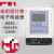 上海华跃插卡电表DDSY833型 单相电子式预付费电能表规格齐全 可定制 可定制