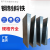 沁岑斜垫铁楔铁块钢制q235机床平垫铁数控车床调整斜铁块 100*50*10-2