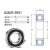 瑞典SKF轴承628/4-2Z 628/5 628/6 628/7 628/8 628/9-2R 628/92RS1>橡胶密封 其他