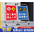 前方道路施工警示牌建筑施工告示牌手提铝合金展示架施 23正在施工 60x80cm