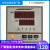 PCD-E6000温度控制器干燥箱烘箱温控仪PCD-C6(5)000/FCD-30002000 FCD-3000温控仪