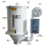 塑料干燥机注塑机料斗烘干机颗粒烘料机加热烘料桶除湿干燥设备 XHJ-400KG智能数显