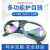 电焊眼镜二保焊焊工防打眼防强光防电弧脸部防护 添新深色眼镜+添新透明眼镜(2个