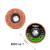 黑金刚打磨片金属除锈除油漆抛光蓝紫金刚角磨机用100*16/115*22 4寸橙金刚100*16mm