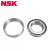 原装进口恩斯克单列圆锥滚子轴承NSK J/C/CA 如有未上架的品牌型号请在线咨询