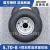 高质量清障车专用辅助轮4.80-8轮胎5.70-8加厚耐磨配套加强钢圈 高质量4.80-8 4层真空轮胎(不含