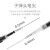日本斑马牌速干中性笔JJZ33按动速记学霸笔学生考试0.4大容量手账 3支黑杆黑色 0.5mm