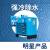樱普顿（INGPUDON） 冷冻式干燥机压缩空气冷干机1.5立方空压机气动元件 高温3.5立方送三级过滤自排管件