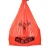 红色福字塑料袋节日喜庆市加厚购物背心袋一次性商用打包塑料袋 25*42 200个