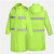 阿力牛 ASF290 加长款风衣式雨衣 防水透气工地劳保雨衣 荧光绿 3XL 